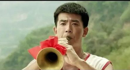 百鳥(niǎo)朝鳳-方知你是嗩吶