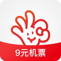 氣象交通軟件下載 手機氣象軟件 出行app大全 當易網
