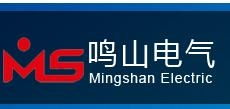 上海鳴山電氣