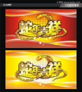 家居畫(huà)冊(cè),產(chǎn)品畫(huà)冊(cè),宣傳畫(huà)冊(cè),宣傳畫(huà)冊(cè),畫(huà)冊(cè) 宣傳單 廣告,設(shè)計(jì)模板,匯圖網(wǎng)