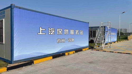 上海特斯拉工廠(chǎng)復(fù)工 零部件庫(kù)存能滿(mǎn)足一周生產(chǎn)