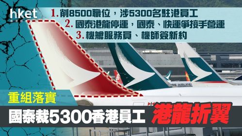 成龍不愧是 廣告殺手 ,10天破產2大代言,網友擔心董明珠