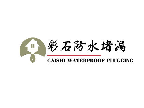 貼心的東營(yíng)燈光亮化 燈光亮化工程 天創(chuàng)廣告可靠