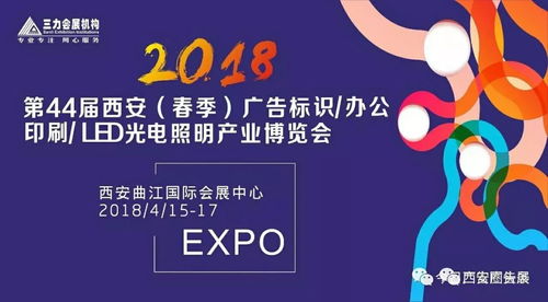 【你的2017年余額僅剩17天,請抓緊把握……】