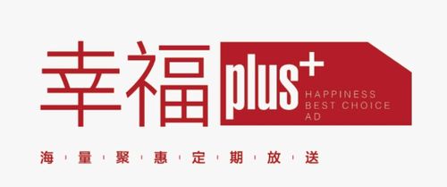 攜手德意電器 幸福 首波鉅惠周末殺到