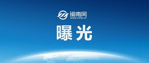 真沒想到 在東莞長安宵邊村,竟然還有15元一天的日租房 2025年的東莞,房價漲得這么厲害,這里卻像個例外 前兩天我路過,看到低矮樓房外貼著日租廣告,大爺們在樹下乘涼聊天