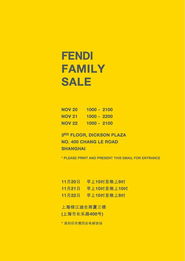 新貼公告 嚴禁灌水，職場人生與祝福齊飛