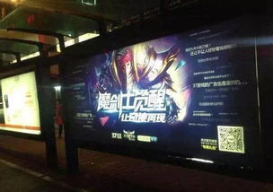 得注意力者,得天下——公交站臺廣告 天鳴廣告為您搶占市場先機