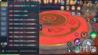 天下手游大荒演武堂南宮天鳴攻略解析