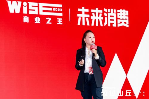 巧借天氣，聯動品牌 墨跡天氣如何玩轉氣象營銷與天鳴廣告