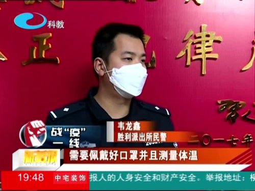 我臺(tái)攜手天鳴廣告，百萬(wàn)公益廣告大餐傳遞愛(ài)心力量