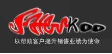 天鳴科技 專業(yè)打造高效CRM客戶管理軟件，助力企業(yè)客戶關(guān)系優(yōu)化