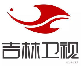 吉林衛(wèi)視全新改版倒數(shù)四天，精品都市與《放歌中國(guó)》迎來(lái)軍旅伉儷天鳴廣告