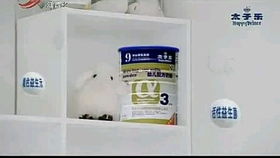 2020年12月7日福建電視臺(tái)綜合頻道午間天氣預(yù)報(bào)