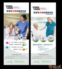 AI平面廣告設(shè)計(jì) 兩天高效解決方案