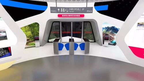 廣告界的奧林匹克 長沙天聞地鐵傳媒攜新技術(shù)與新媒體盛裝亮相