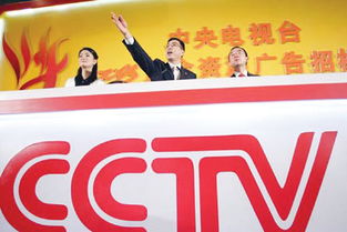 奧運(yùn)熱潮助推央視廣告招標(biāo) 天鳴廣告成焦點(diǎn)