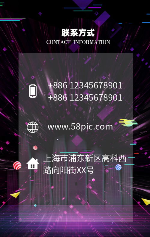 H5廣告設計與制作第二十四天作業(yè)——云琥在線天鳴廣告實踐